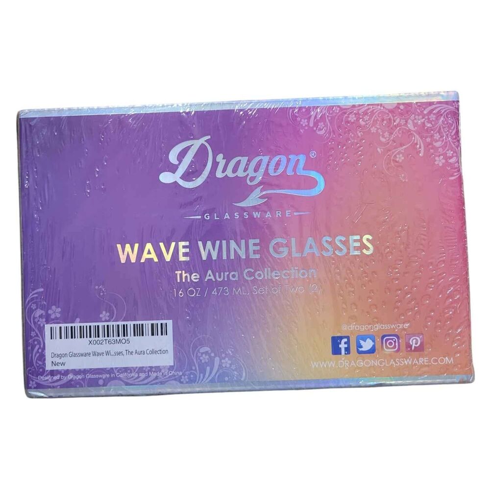 NIB Dragon Stemless Wine Glass Aurora Collection READ DESCRIPTION